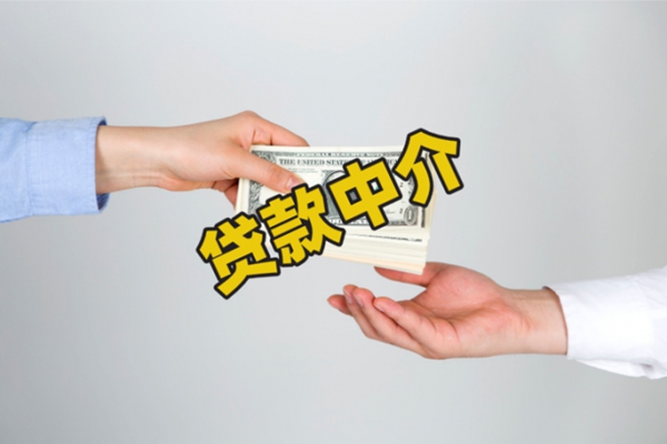 央企有哪些 央企的主要內(nèi)容
