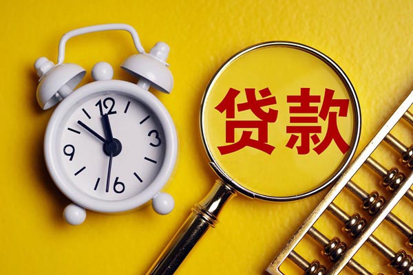券商股一覽表 券商股是哪些