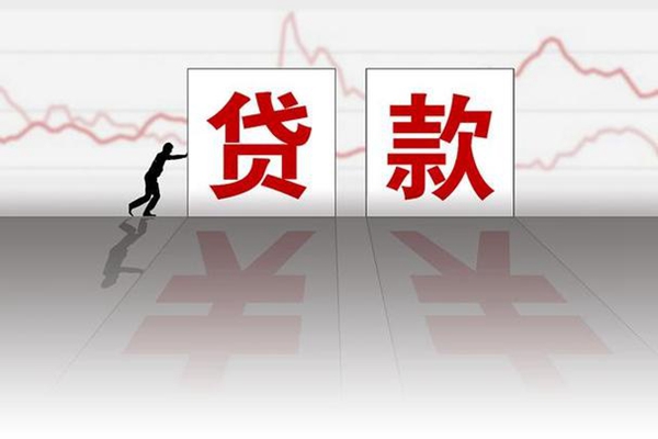中國銀行轉(zhuǎn)賬手續(xù)費是多少呢？