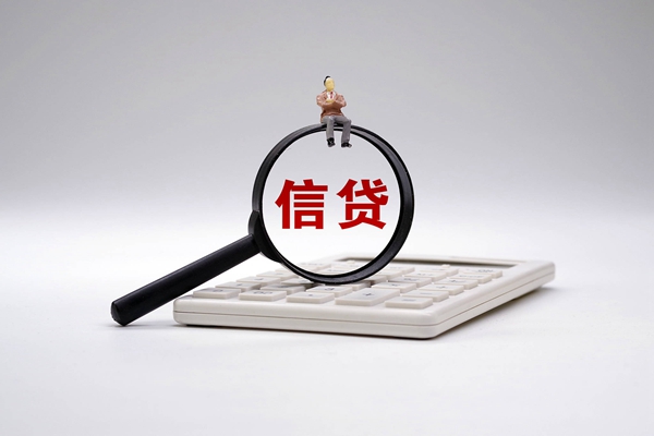 海南礦業(yè)為什么不漲 海南礦業(yè)股票為什么不漲